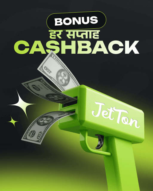 cashback_new_web