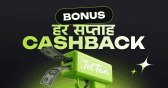 cashback_new_web